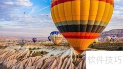 氢气球预警海上风暴