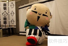 日本吉祥物知多少