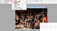 PolyView显示隐藏文件设置方法