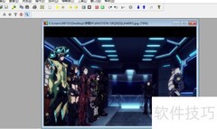 PolyView动画制作教程