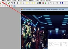 PolyView动画制作教程