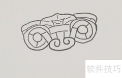 杭州亚运会吉祥物简笔画
