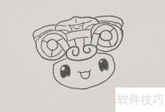 杭州亚运会吉祥物简笔画