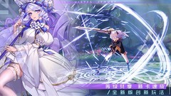 双生幻想：械族探员培养指南