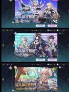 悠久之树：新人开局避坑指南