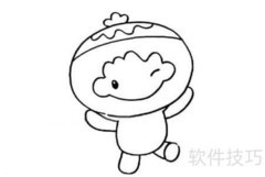 吉祥物绘画入门技巧