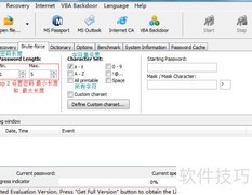 忘记Excel密码？快速解决方法