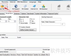 忘记Excel密码？快速解决方法