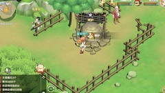 魔力宝贝：旅人烹饪指南