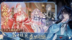 花亦山心之月：UR卡阵容搭配指南