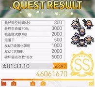 世界弹射物语：低配暗队通关攻略