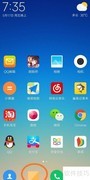 手动添加短信拦截号码方法