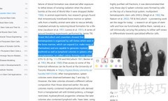 Neat Reader翻译EPUB英文技巧