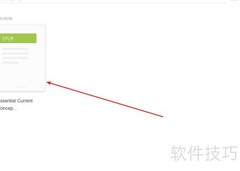 Neat Reader设置EPUB楷体字体