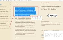 Neat Reader高亮EPUB技巧