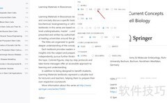 Neat Reader设置EPUB楷体字体
