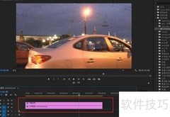 Pr中Neat Video降噪教程