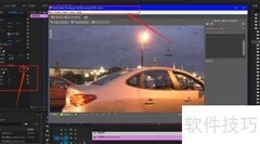 Pr中Neat Video降噪教程