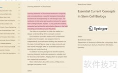 Neat Reader文本高亮技巧