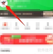 京东到家密码修改方法