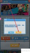 超级精灵球通讯原理揭秘