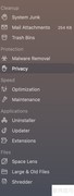 CleanMyMac隐私检测指南