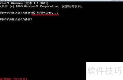 创建无法打开的加密文件夹