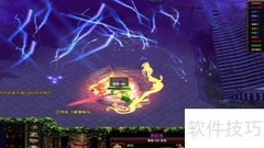 守卫剑阁V4.1对决攻略
