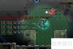 守卫剑阁V4.1番外攻略