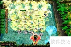 守卫剑阁V4.1番外攻略