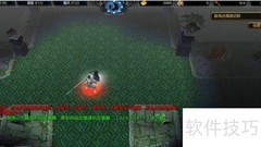 守卫剑阁V4.1番外攻略