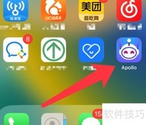 苹果14养宠指南