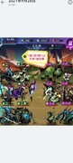 古代战争：亡灵队4转全关卡攻略