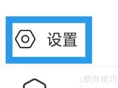 处处相亲APP收费设置指南