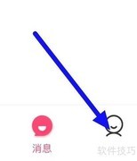 附近秒爱收费管理查看指南