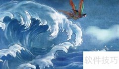 女娃为何化为精卫鸟