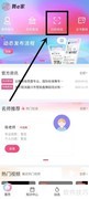舞e家舞蹈证书核验指南