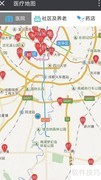 微信签约家庭医生指南