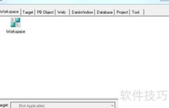惠桥体检报表修改指南