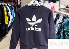 三叶草104码对应多大尺码