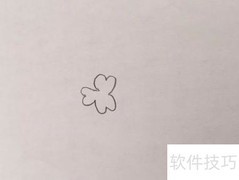 三叶草简笔画教程