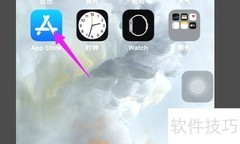 如何下载全球博览APP