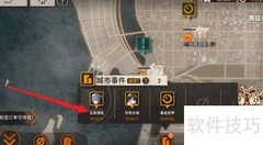 新月同行文具攻略