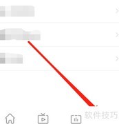 如何查看博览新闻隐私政策