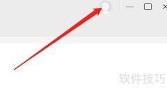 京东读书Win版更新检查方法