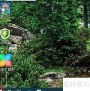 Win 10系统更新指南
