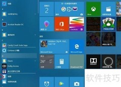 Win 10系统更新指南