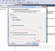 VMware安装Win7图文教程