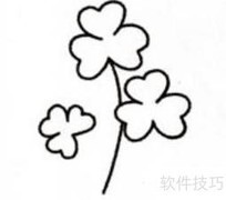 三叶草简笔画轻松学