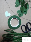 手工三叶草制作教程
